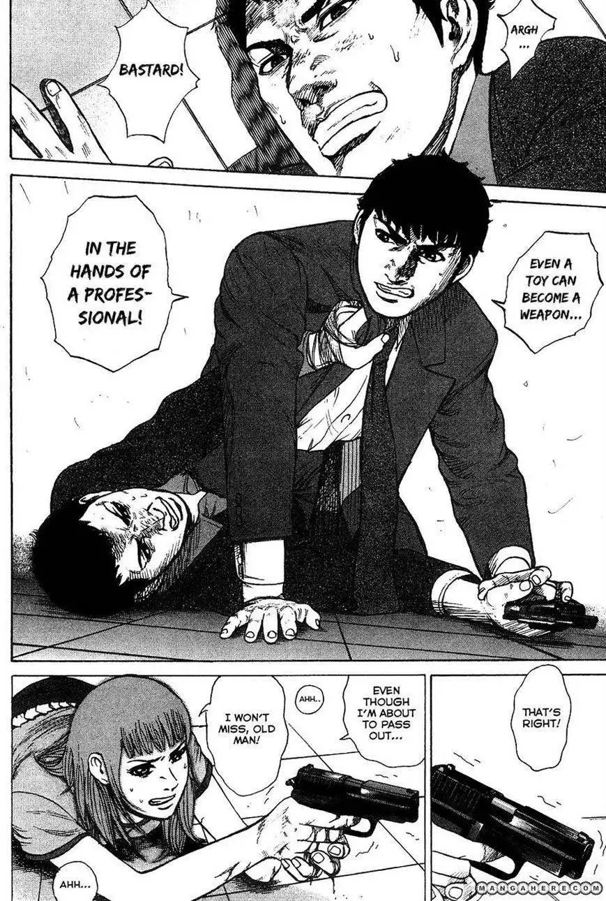 Kyou Kara Hitman Chapter 16 25